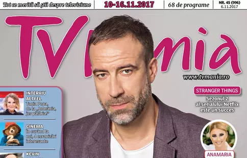 NUMĂRUL CURENT 45/2017