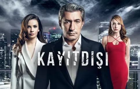 Noul serial al lui Erkan Petekkaya a fost anulat