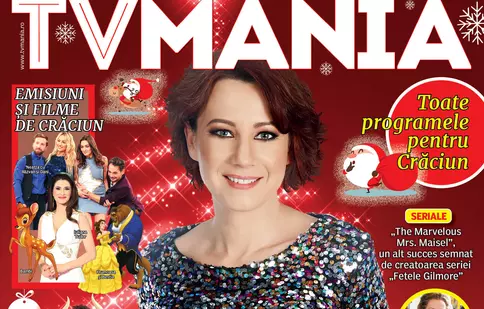 NUMĂRUL CURENT 51/2017