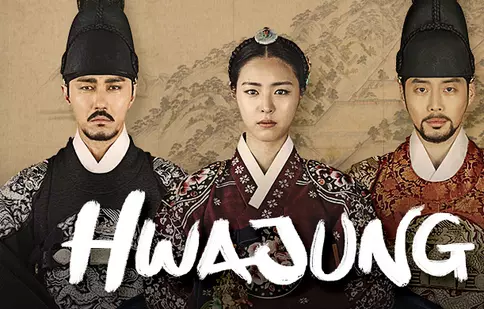 TVR 2 aduce, din 1 ianuarie, serialul coreean „Preţul trădării”