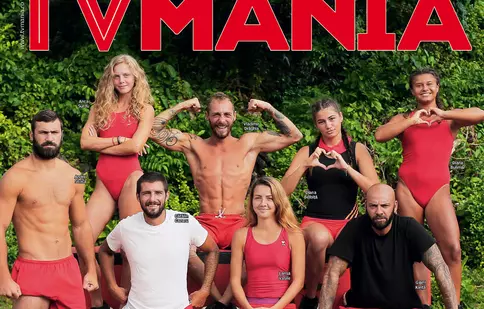 NUMĂRUL CURENT 10/2018