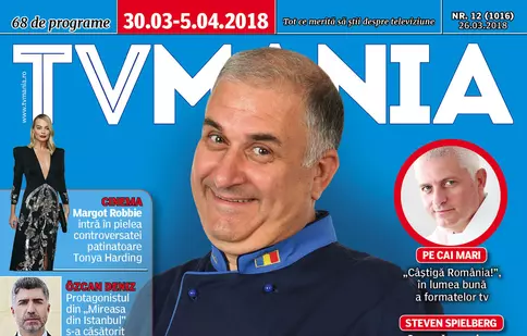 NUMĂRUL CURENT 12/2018