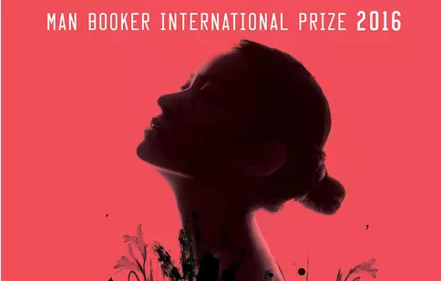 Scriitoarele Hang Kang și Olga Tokarczuk, traduse la Editura Art, se află pe lista scurtă Man Booker International Prize 2018