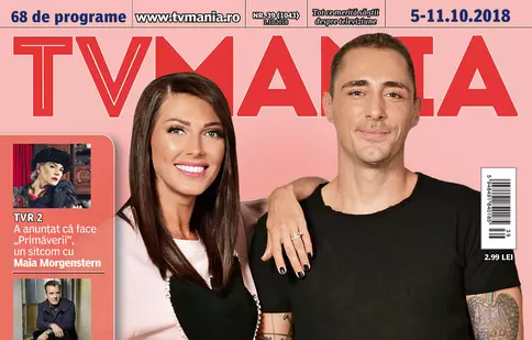 NUMĂRUL CURENT 39/2018