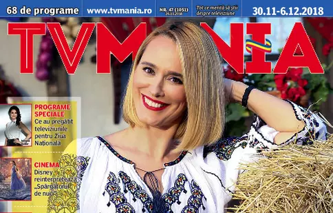 NUMĂRUL CURENT 47/2018