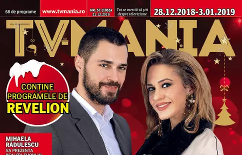 NUMĂRUL CURENT 51/2018