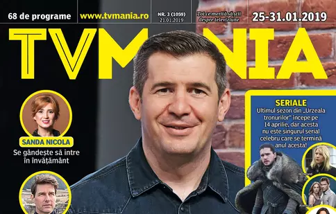 NUMARUL CURENT 3/2019