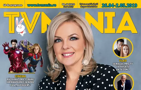 NUMĂRUL CURENT 16/2018