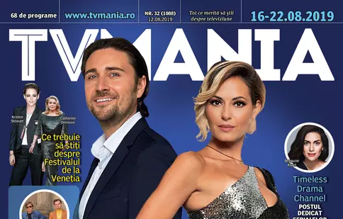 NUMĂRUL CURENT 32/2019