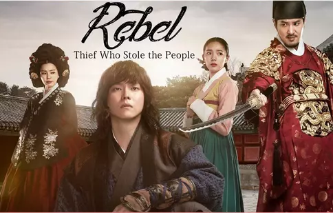 Naţional TV difuzează un serial nou sud-coreean din 23 septembrie, „Rebelul”