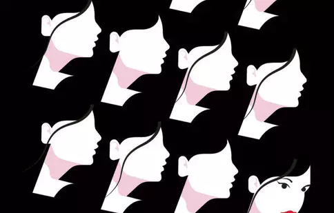 Editura Nemira anunță lansarea romanului „Rețeaua șoaptelor”, de Chandler Baker