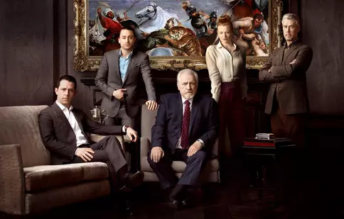 Filmările pentru sezonul 3 din serialul „Succesiunea” (HBO) ar urma să înceapă spre sfârșitul anului