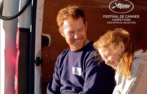 Casa de distribuţie Independența Film anunță peliculele care vor intra în cinematografe până la finalul anului 2020