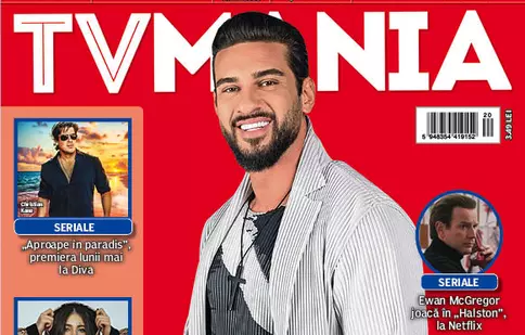 NUMĂRUL CURENT 20/2021