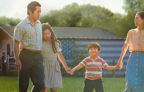 A 5-a ediție a American Independent Film Festival are loc între 23 și 27 iunie. Printre premiere: „Minari”, „Lorelei”, „The Assistant”