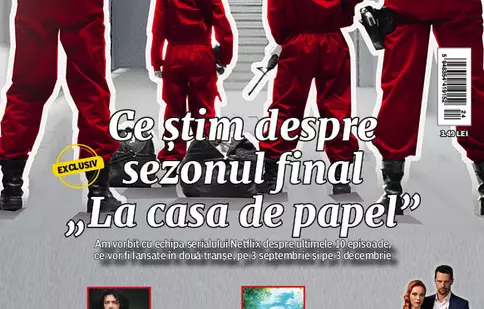 NUMĂRUL CURENT 24/2021