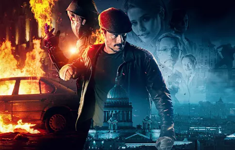 „Comisarul Grom: Ciuma”, o surpriză adusă de Netflix