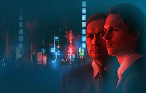 Serialul „Tokyo Vice” a primit undă verde pentru sezonul al doilea