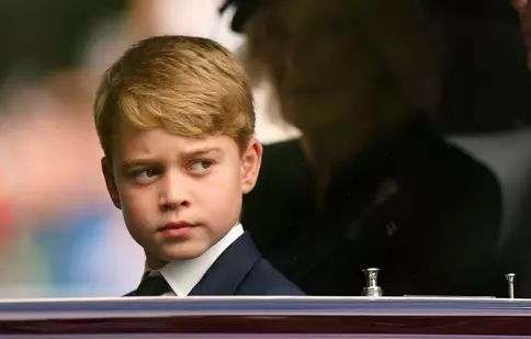 Ce proprietate deține Prințul George în România