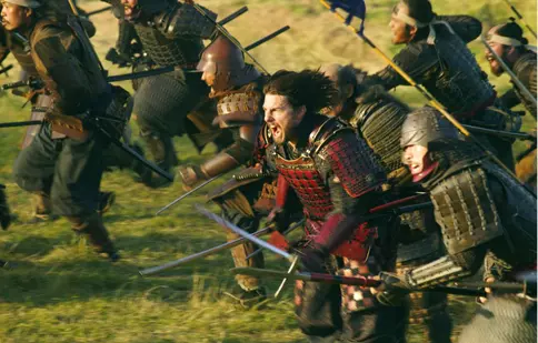 Ultimul samurai