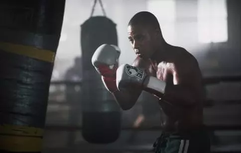 Boxând cu umbra