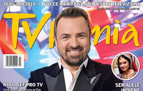 NUMĂR CURENT 12-2014 