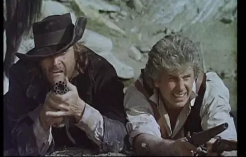 Masca de argint