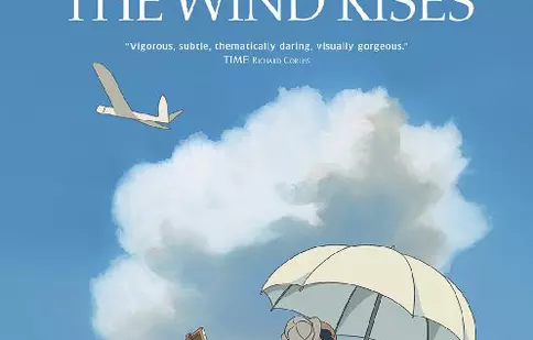Ultimul film al lui Hayao Miyazaki vine la Anim’est 2014