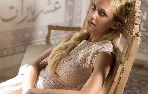 Meryem Uzerli revine pe micile ecrane turceşti