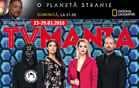NUMĂRUL CURENT 11/2018