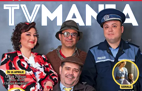 NR. CURENT 15/2018