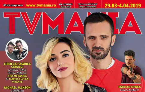 NUMĂRUL CURENT 12/2019