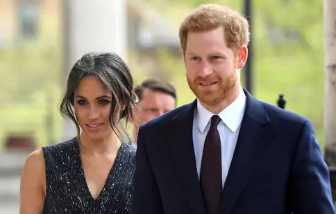 Prințul Harry va avea concediu paternal