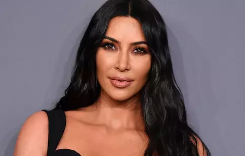 Kim Kardashian a dezvăluit numele celui de al patrulea copil