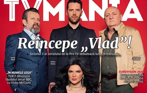 NUMĂRUL CURENT 7/2020