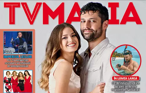 NUMĂRUL CURENT 2/2021