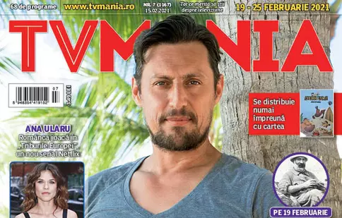 NUMĂRUL CURENT 7/2021