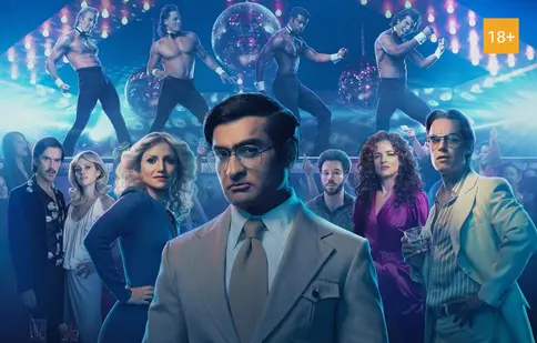 Ce filme și seriale apar pe Disney Plus în ianuarie 2023. Premierele lunii
