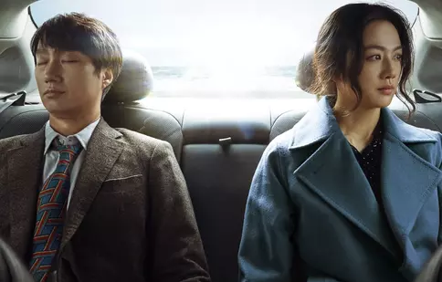 „Decizia de a pleca”, la hotarul dintre dragoste și vinovăție. Tot ce trebuie să știi despre filmul premiat la Cannes