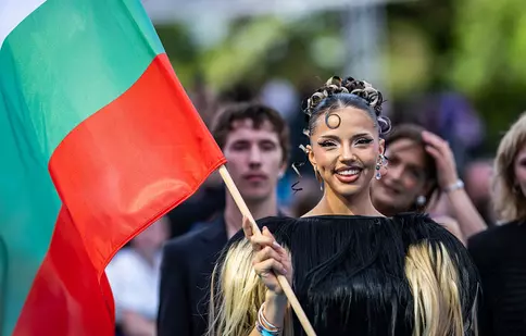 Cine este Dara, artista din Bulgaria care a dat lovitura la Eurovision 2026