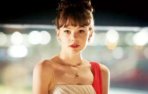 Cine este Carey Mulligan?