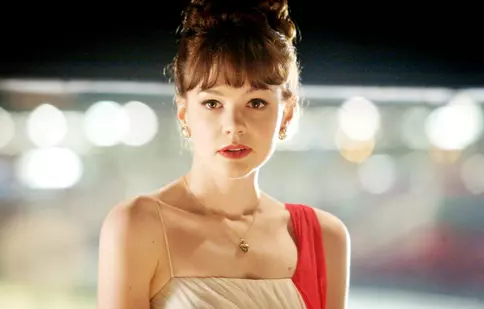 Carey Mulligan ţine un jurnal de vedetă
