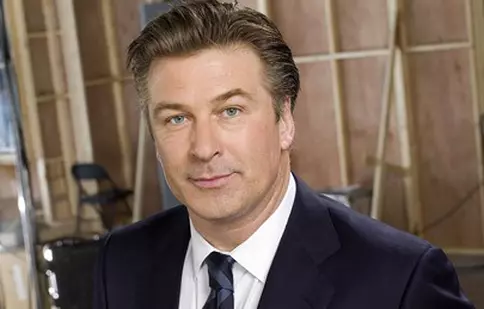 Alec Baldwin a fost dus de urgenţă la spital