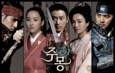 „Prinţul Ju-mong”, un nou serial din valul coreean