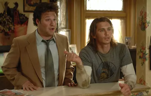 Pineapple Express