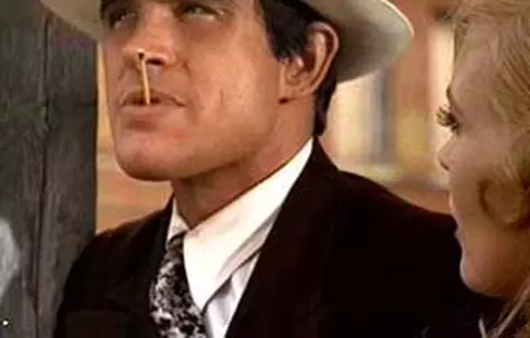Bonnie şi Clyde