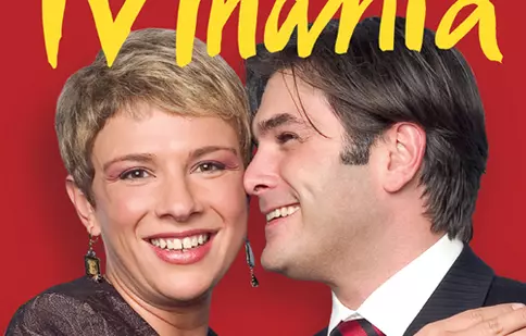 Coperţile speciale dedicate Premiilor TVmania