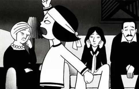 Persepolis