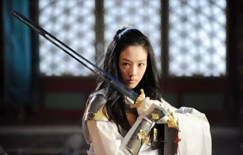 Prinţesa Ja Myung, noul serial coreean de la TVR 1