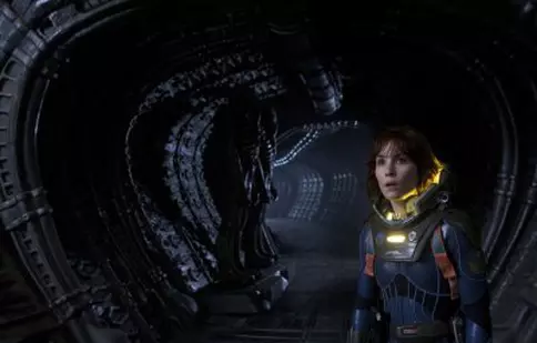 Prometheus